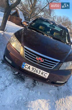 Седан Geely Emgrand 7 (EC7) 2012 в Черкасах