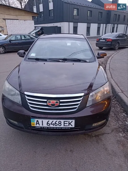 Geely Emgrand 7 (EC7)