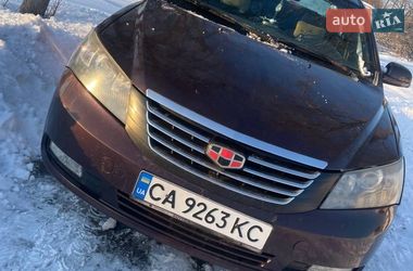 Седан Geely Emgrand 7 (EC7) 2012 в Черкассах