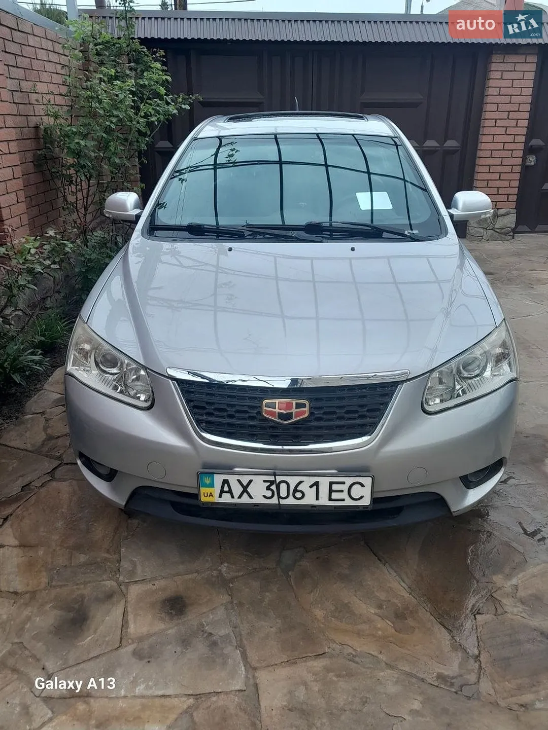 Geely Emgrand 2012 VIN L6T7844S8CN024159 фото оголошення 16 з 20