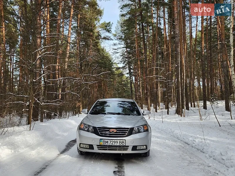 Geely Emgrand 2014