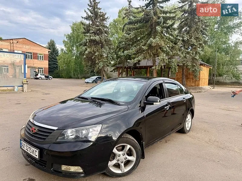 Geely Emgrand 2014