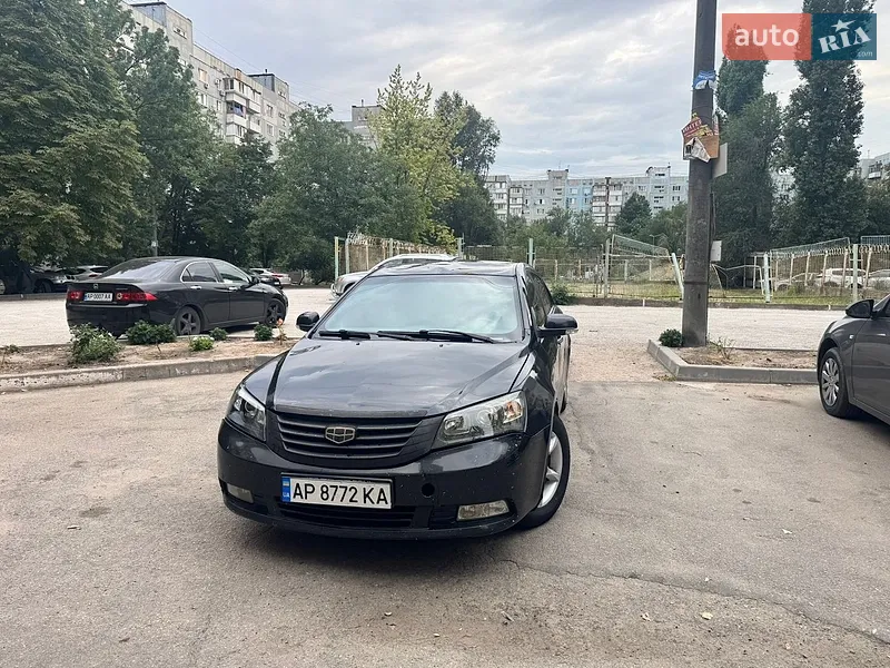 Geely Emgrand 7 (EC7) 2015