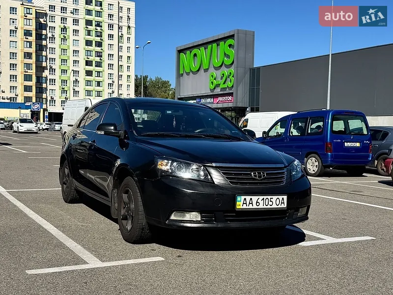 Geely Emgrand 2013