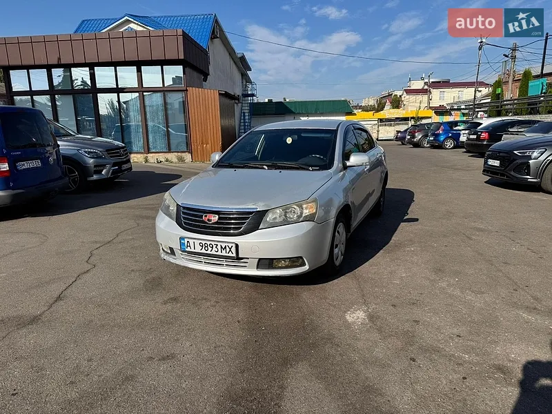Geely Emgrand 7 (EC7) 2013