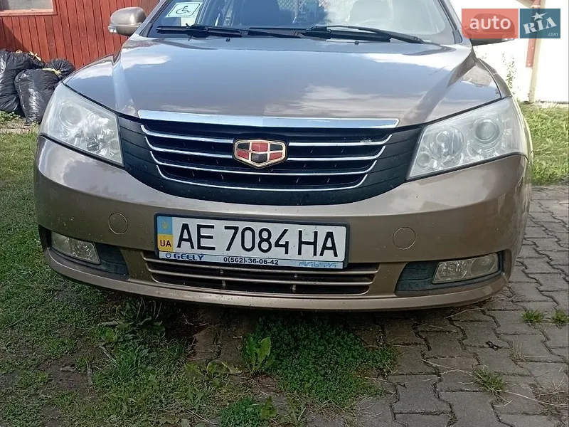 Geely Emgrand 2012