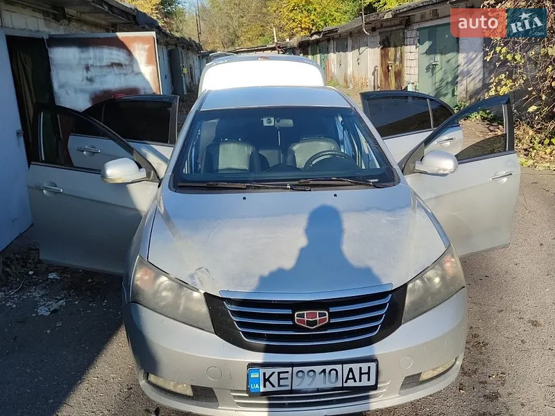 Geely Emgrand 7 (EC7) 2013