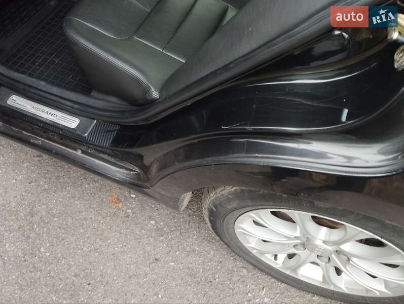 Седан Geely Emgrand 8 (EC8) 2014 в Жмеринке фото 75 Седан Geely Emgrand 8 (EC8) 2014 в Жмеринке