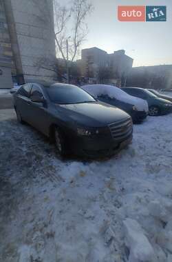 Седан Geely Emgrand 8 (EC8) 2014 в Харкові