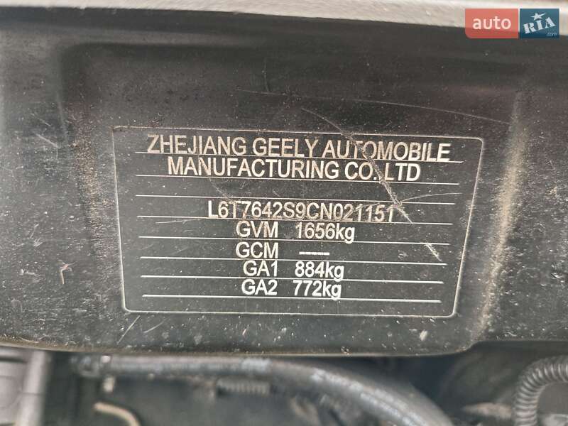 Хэтчбек Geely Emgrand EC7-RV 2012 в Черкассах фото 27 Хэтчбек Geely Emgrand EC7-RV 2012 в Черкассах