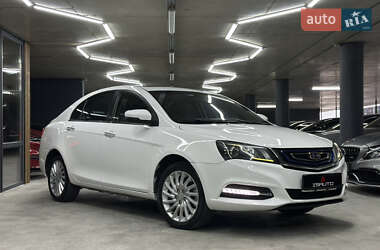 Geely Emgrand EV300 2017