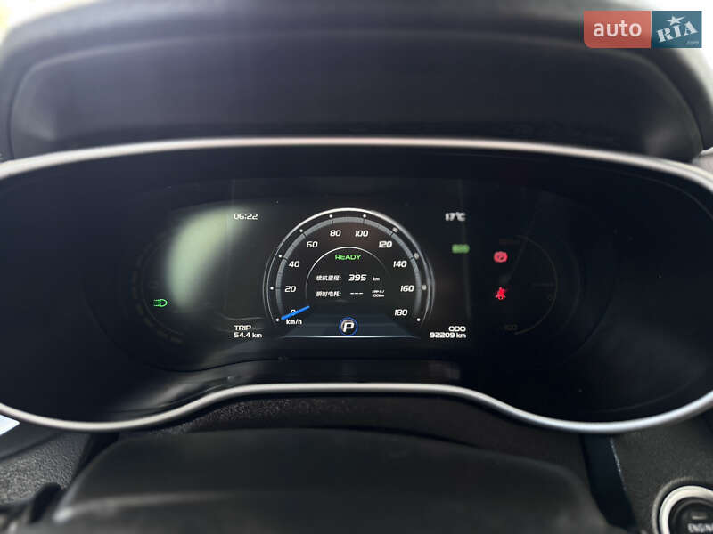 Седан Geely Emgrand EV350 2018 в Одессе