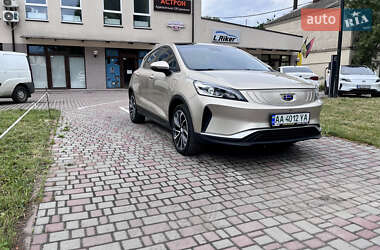 Geely Emgrand GSE 2018 Geely Emgrand GSE 2018