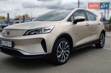 Geely Emgrand GSE 2018