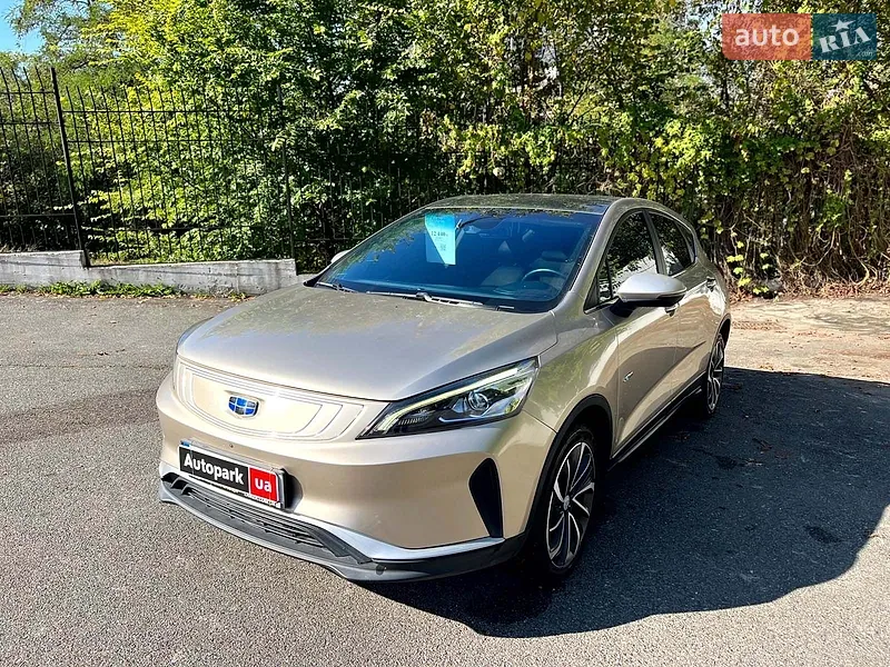 Geely Emgrand GSE