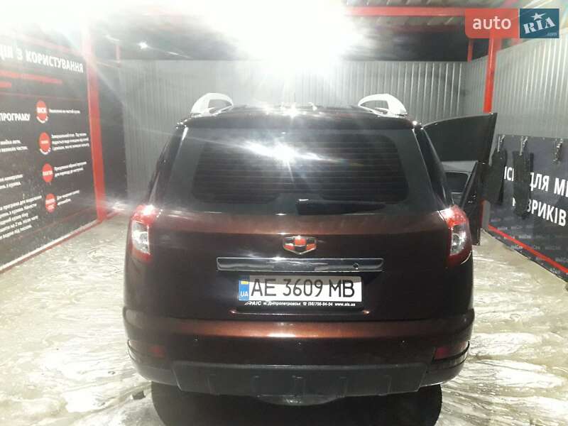 Geely Emgrand X7 2014