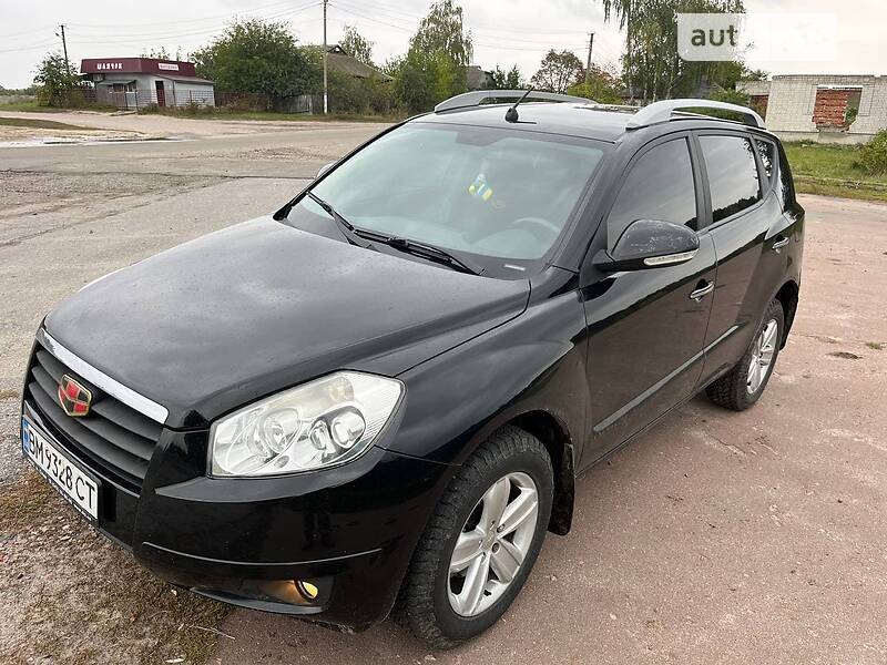 Geely Emgrand X7