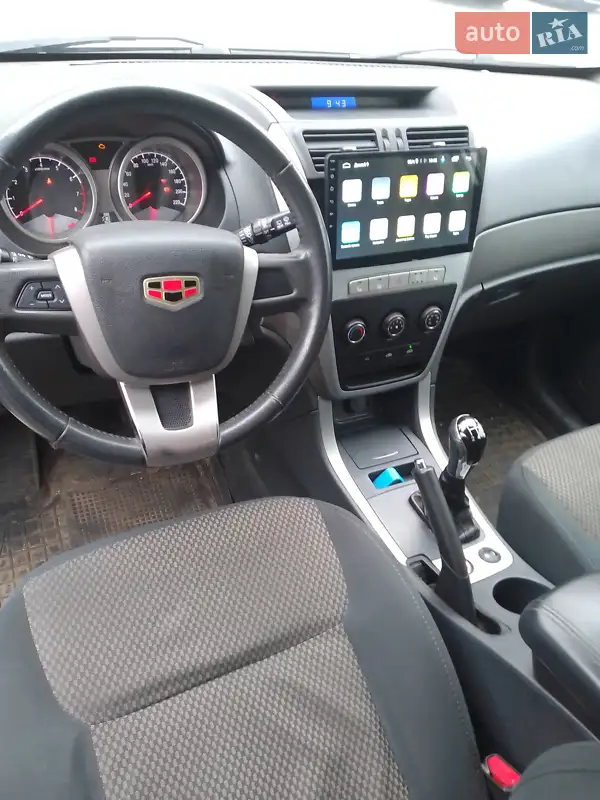Geely Emgrand X7