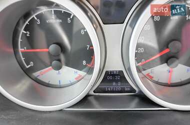 Geely Emgrand X7 2013
