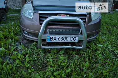 Geely Emgrand X7 2014