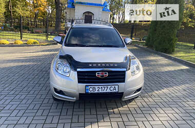 Geely Emgrand X7 2014