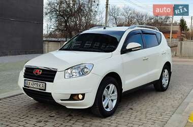 Geely Emgrand X7 2013