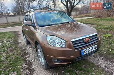 Geely Emgrand X7 2014 Geely Emgrand X7 2014