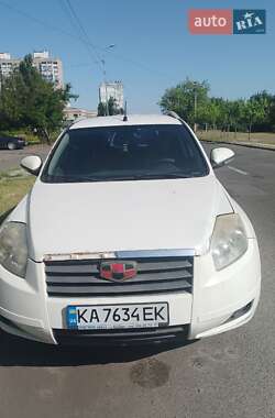 Geely Emgrand X7 2013 Geely Emgrand X7 2013