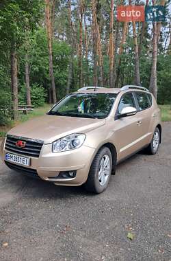 Geely Emgrand X7 2014
