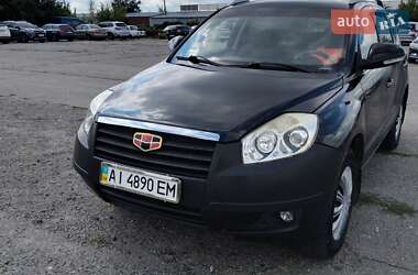 Geely Emgrand X7 2014