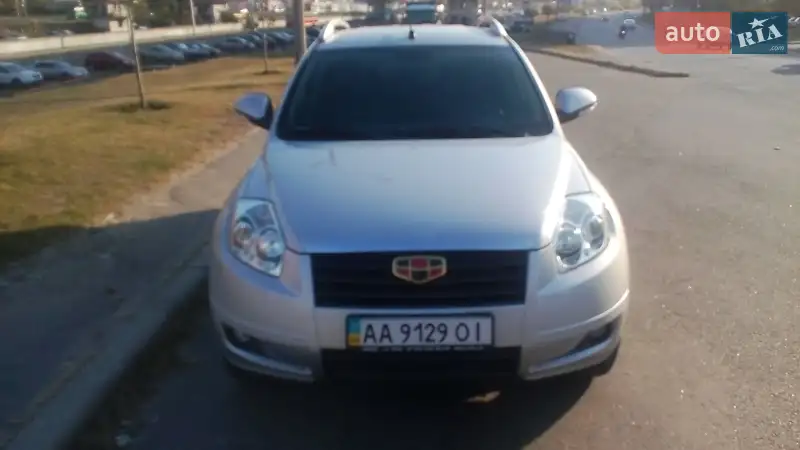Geely Emgrand X7