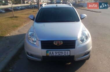 Geely Emgrand X7 2014