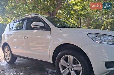 Geely Emgrand X7 2014