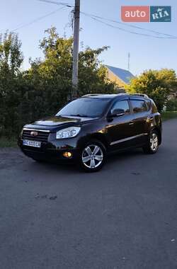 Geely Emgrand X7 2015