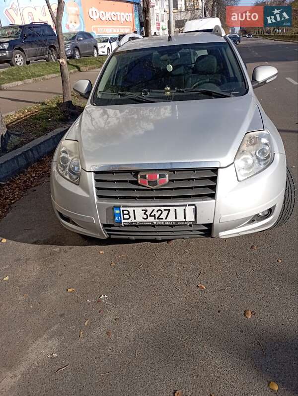 Geely Emgrand X7 2014