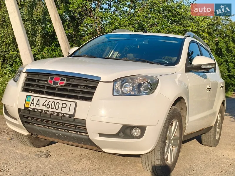 Geely Emgrand X7