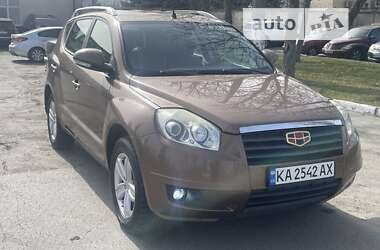 Geely Emgrand 2013