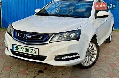 Geely Emgrand 2017 Geely Emgrand 2017