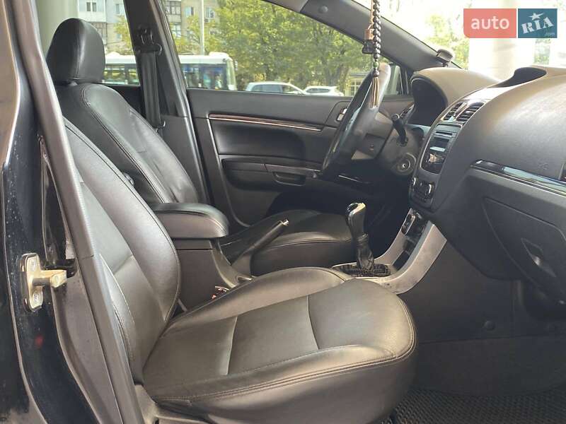 Седан Geely Emgrand 2014 в Николаеве