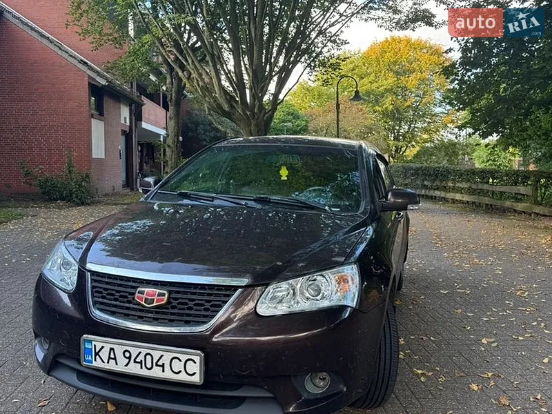 Geely Emgrand
