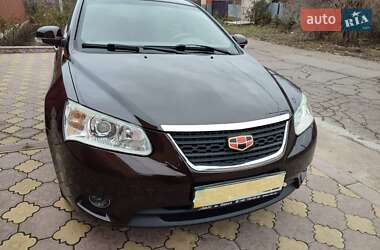 Geely FC 2012