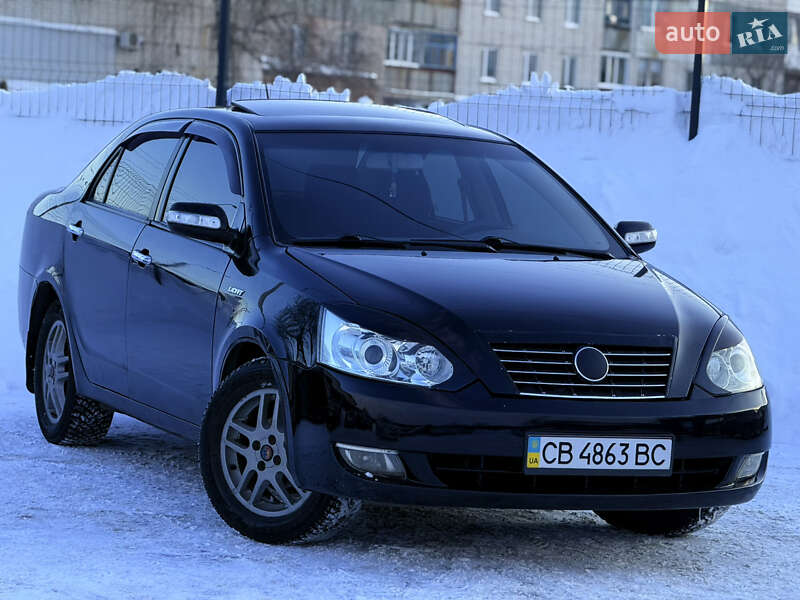 2009 Geely FC, VIN Y7WMR718090001248:plate — фото 1 (autoria)