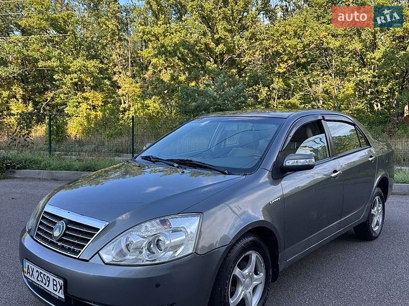 2008 Geely FC, VIN Y7CMR718080109762:plate — photo 1 (autoria)