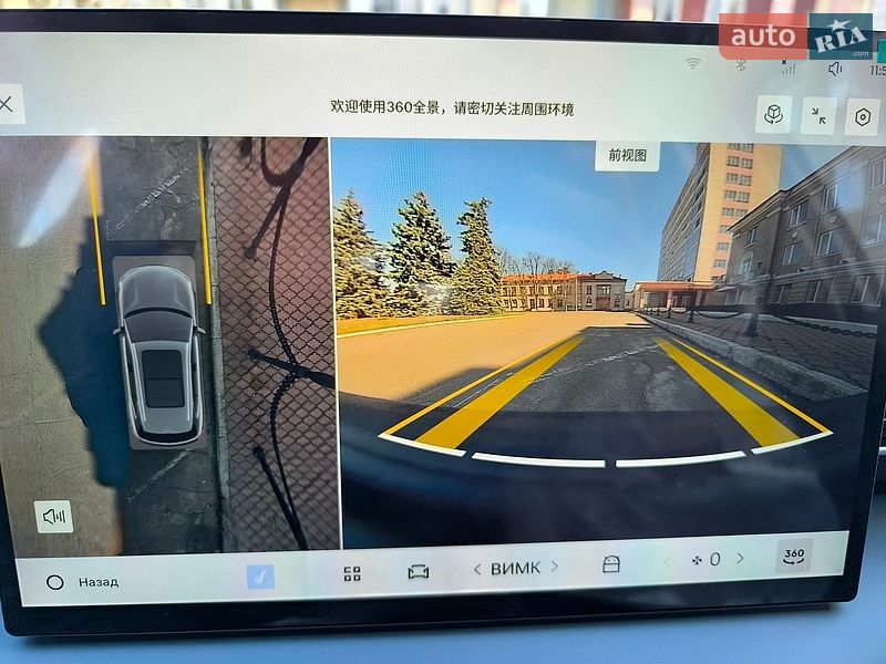 Внедорожник / Кроссовер Geely Galaxy E5 2024 в Киеве