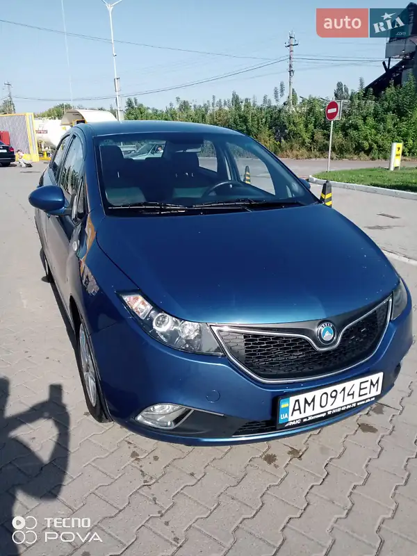 Geely GC5 2015