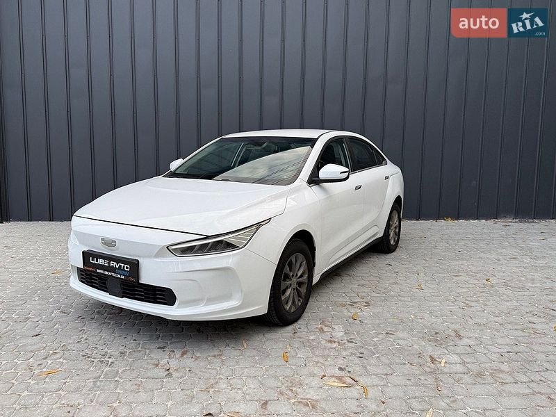 Geely Geometry A 2020 Geely Geometry A 2020