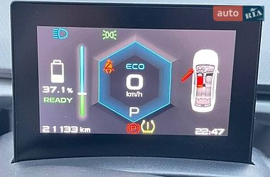 Седан Geely Geometry A 2020 в Львове