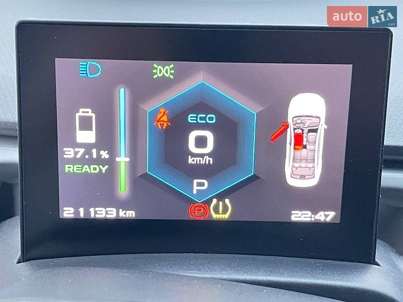 Седан Geely Geometry A 2020 в Львове