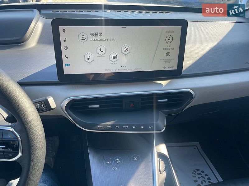 Седан Geely Geometry A 2020 в Львове фото 9 Седан Geely Geometry A 2020 в Львове