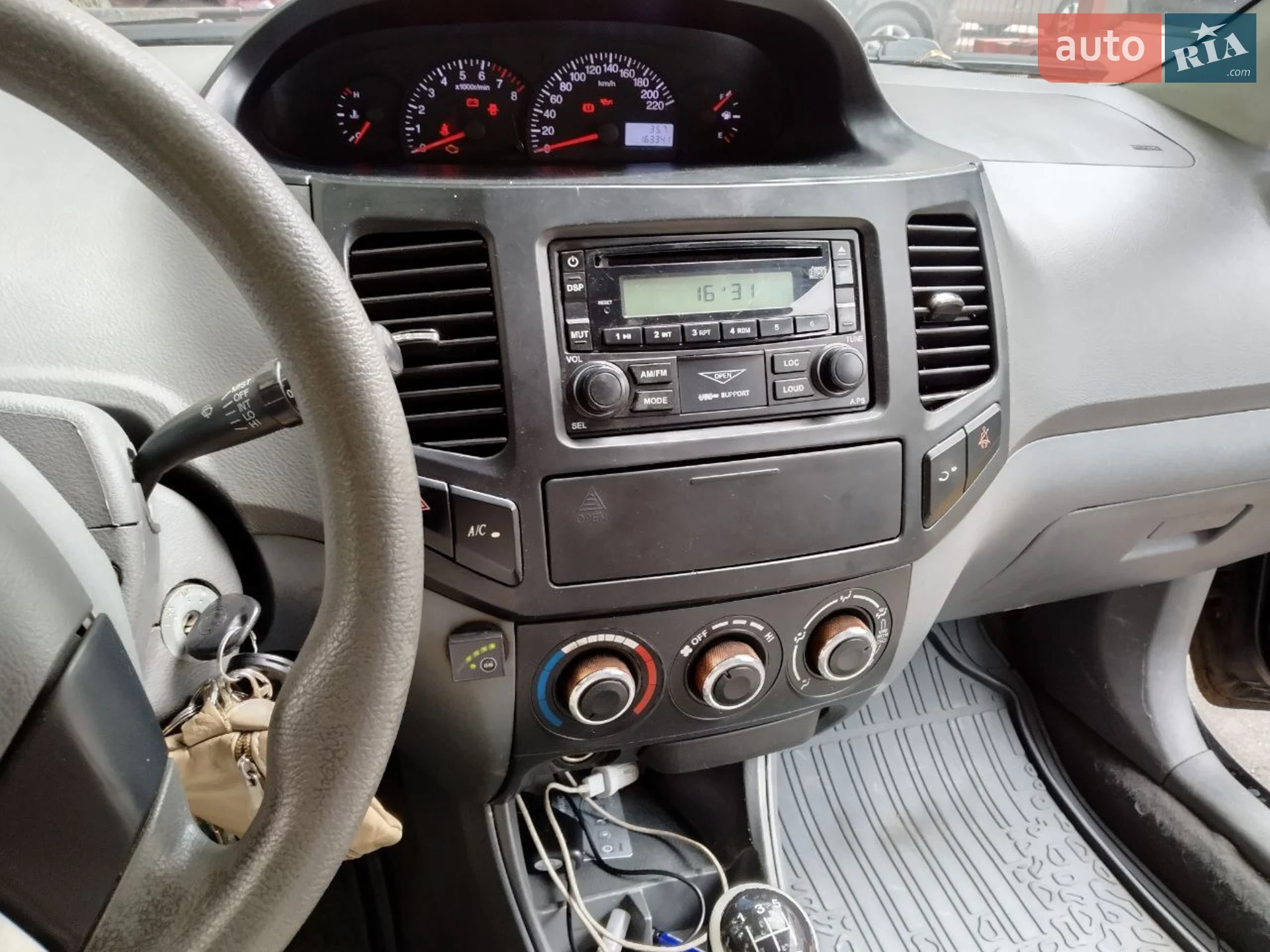 2011 Geely CK (Otaka) - мініатюра 13